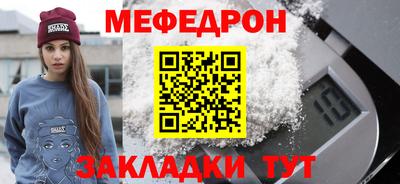 метадон Жуковский