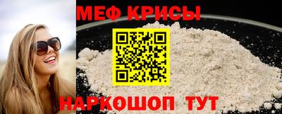 метадон Жуковский