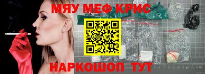 apvp Заволжье