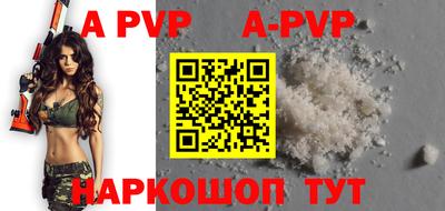 метадон Жуковский