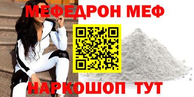 mdpv Заводоуковск