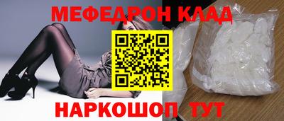 метадон Жуковский