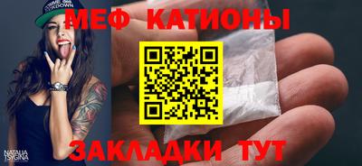 apvp Заволжье