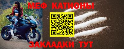 mdpv Заводоуковск