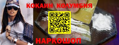 mdpv Заводоуковск