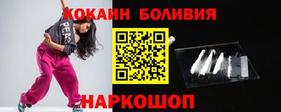 apvp Заволжье