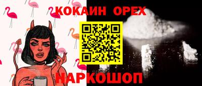 mdpv Заводоуковск