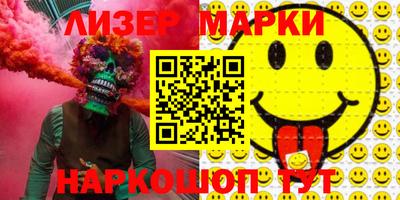 метадон Жуковский