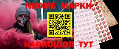 метадон Жуковский