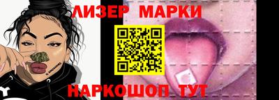 mdpv Заводоуковск