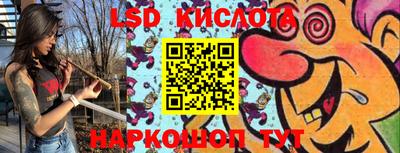 метадон Жуковский