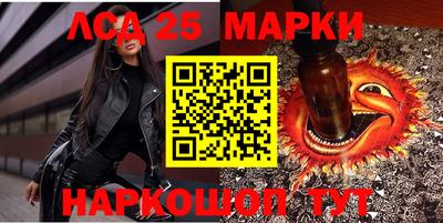 apvp Заволжье