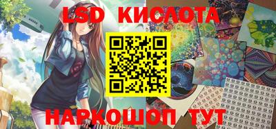 apvp Заволжье