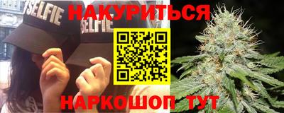 метадон Жуковский