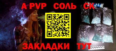 метадон Жуковский