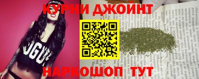 метадон Жуковский