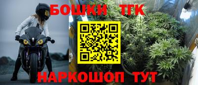 apvp Заволжье