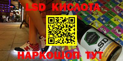 метадон Жуковский