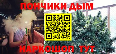 метадон Жуковский