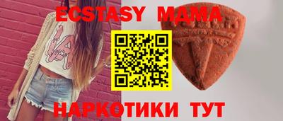 apvp Заволжье