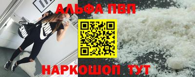mdpv Заводоуковск