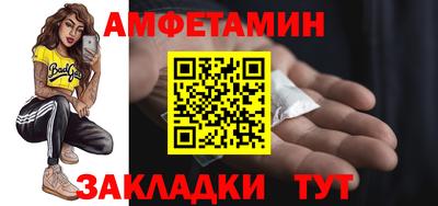 apvp Заволжье