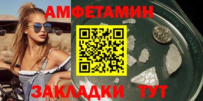 apvp Заволжье
