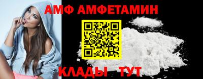 метадон Жуковский
