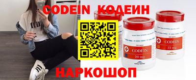 apvp Заволжье