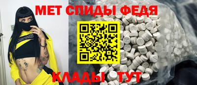 mdpv Заводоуковск
