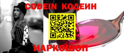 mdpv Заводоуковск