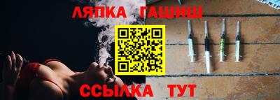 mdpv Заводоуковск