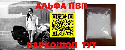 метадон Жуковский