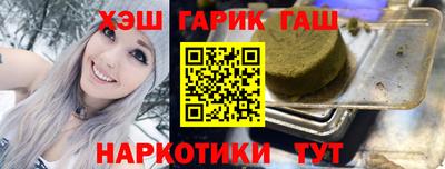 apvp Заволжье