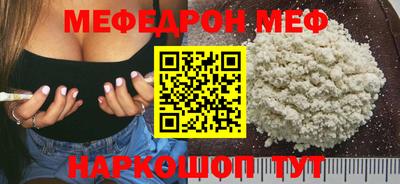 метадон Жуковский