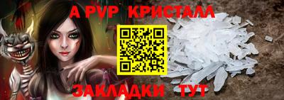 mdpv Заводоуковск