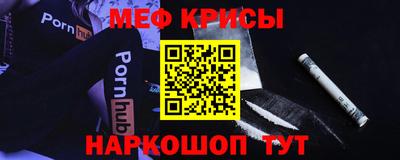 mdpv Заводоуковск