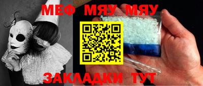 apvp Заволжье